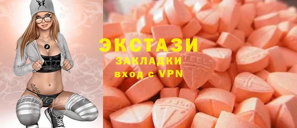 метамфетамин Богданович